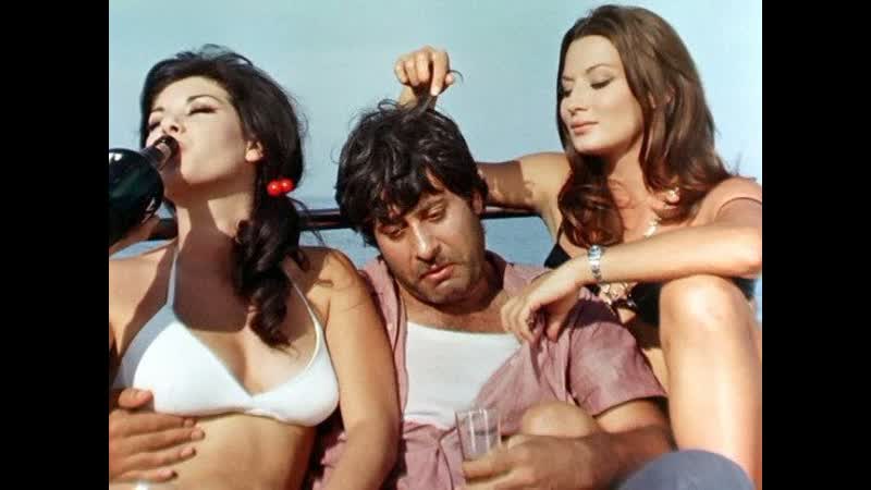 Một làn sóng khoái lạc 1975 / làn sóng dục vọng /